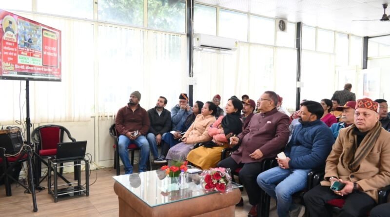 केंद्रीय बजट 2026–27 पर कैबिनेट मंत्री गणेश जोशी ने प्रधानमंत्री मोदी और केंद्रीय वित्त मंत्री का जताया आभार