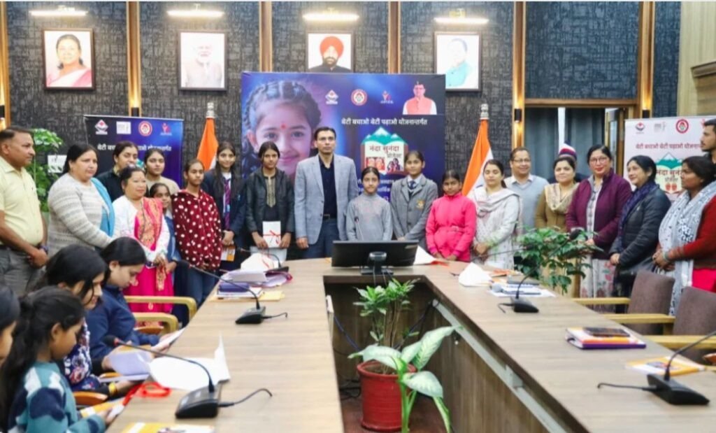 9 लाख की सहायता से फिर शुरू हुई पढ़ाई, अब तक 126 बालिकाओं को मिल चुका लाभ