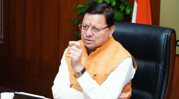 मुख्यमंत्री ने किया विभागों का बंटवारा, धामी खुद देखेंगे सामान्य प्रशासन, गृह, कार्मिक, नियुक्ति एवं प्रशिक्षण सूचना एवं लोकसंपर्क विभाग