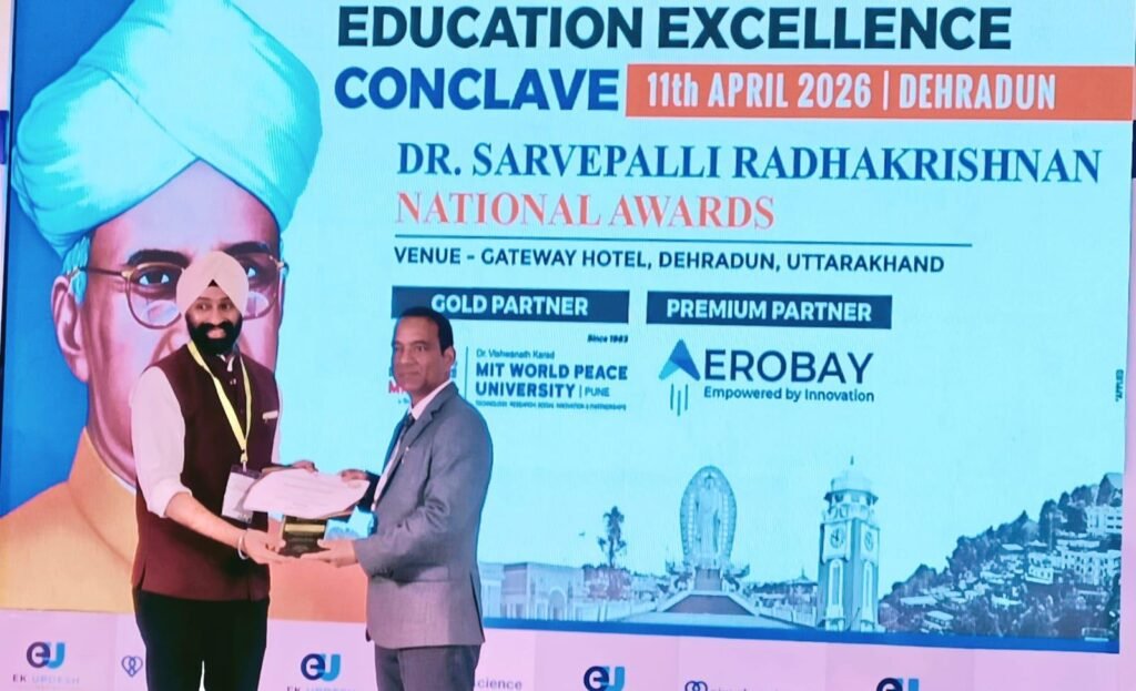 आर्मी पब्लिक स्कूल लैंसडाउन के प्रधानाचार्य को मिला राष्ट्रीय पुरस्कार