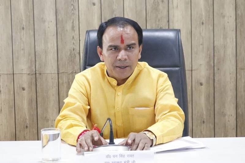 प्रदेश के सहकारी बैंक का लाभ बढ़कर हुआ 269 करोड़ – डाॅ. धन सिंह रावत