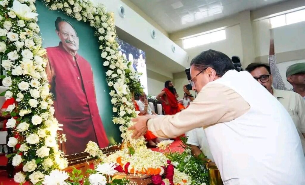 मुख्यमंत्री धामी ने पूर्व मुख्यमंत्री भुवन चंद्र खण्डूड़ी को दी श्रद्धांजलि 