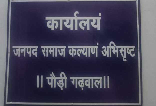 छात्रवृत्ति आवेदन में न करें देरी, 30 सितंबर है अंतिम तिथि