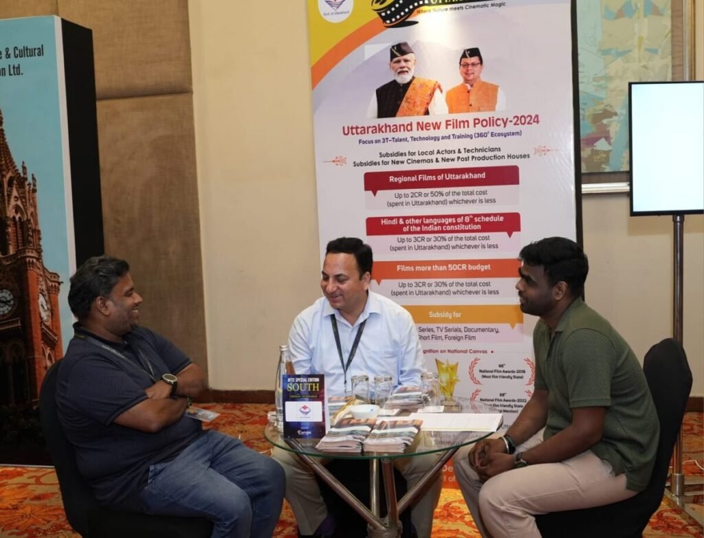 हैदराबाद में आयोजित इंडिया इंटरनेशनल फिल्म टूरिज्म कॉन्क्लेव-साउथ में उत्तराखंड की फिल्म नीति से प्रभावित हुए दक्षिण के निर्माता, फिल्म नीति और प्राकृतिक लोकेशन की सराहना, कई प्रोडक्शन हाउस ने दिखाई शूटिंग में रुचि
